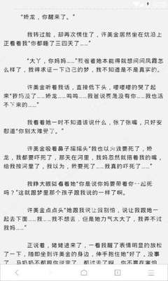 澳门亚洲网站